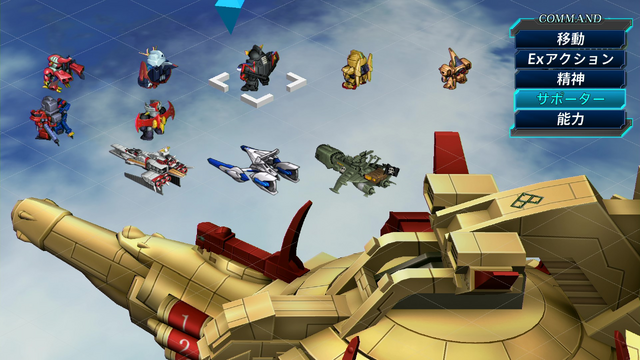 スーパーロボット大戦t 新システム サポーターコマンド を公開 戦闘に直接参加しないキャラクターも大活躍 インサイド