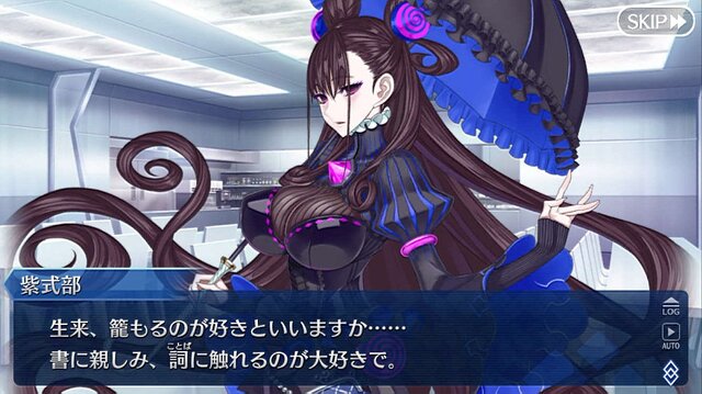 Fgo 紫式部 加入に挑んだユーザー多数 ガチでチャレンジ 派 運試し 派が全体の約6割に アンケート インサイド