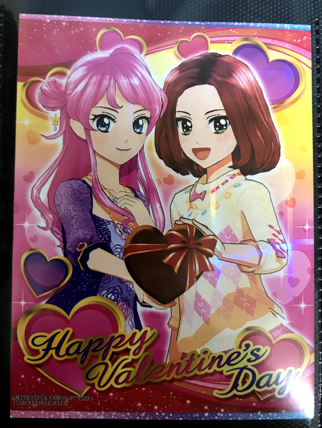 母親以外からチョコ貰ったの初めてだ…『アイカツフレンズ！』期間限定イベントを体験してきた【バレンタイン特集】