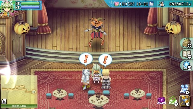 スイッチ ルーンファクトリー4スペシャル 7月25日発売決定 結婚相手との新シナリオを楽しめる しんこんモード も追加 インサイド
