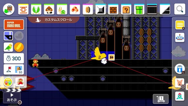 『スーパーマリオメーカー2』Nintendo Directの映像からわかる16の新要素