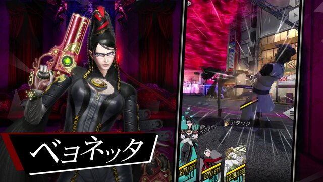 『Ｄ×２真・女神転生リベレーション』×『BAYONETTA』コラボ開催─ここだけのオリジナルストーリー&イラストを見逃すな！