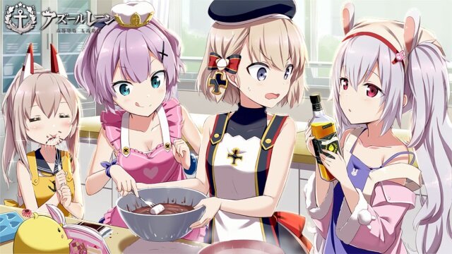 『アズレン』モテモテな指揮官が“1人からしかチョコを貰えない理由”を予想！ Yostar公式からの真相も明らかに【バレンタイン特集】