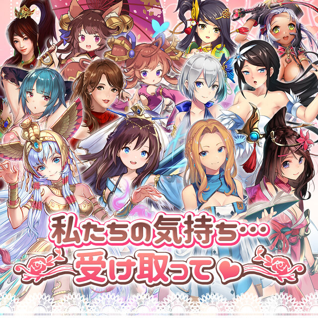 インサイド限定プレゼント ゲームサービスg123で使えるバレンタインプレゼントのコード公開 インサイド