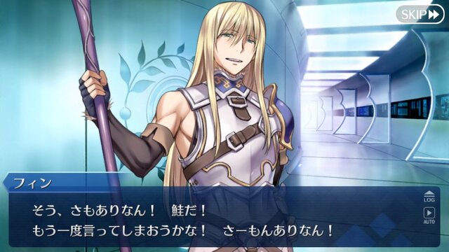 バレンタインとは人生の周回クエストである─『FGO』脳が溶けちゃうボイスを聴け！【バレンタイン特集】