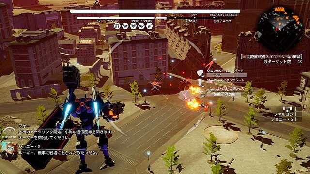 『DAEMON X MACHINA』プロトタイプオーダーズは“浮遊感”が楽しい！ 装備集め＆換装にもついついハマって再プレイ【プレイレポ】