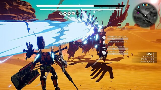 『DAEMON X MACHINA』プロトタイプオーダーズは“浮遊感”が楽しい！ 装備集め＆換装にもついついハマって再プレイ【プレイレポ】