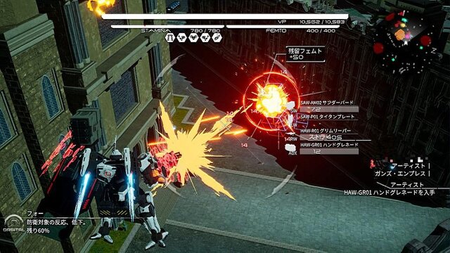 『DAEMON X MACHINA』プロトタイプオーダーズは“浮遊感”が楽しい！ 装備集め＆換装にもついついハマって再プレイ【プレイレポ】