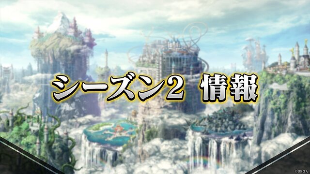 『リボハチ』第1回公式生放送「リボなま」まとめ─新ヒーロー「かぐや姫」をお披露目