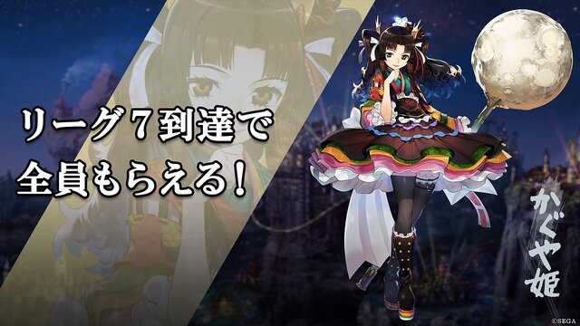 『リボハチ』第1回公式生放送「リボなま」まとめ─新ヒーロー「かぐや姫」をお披露目