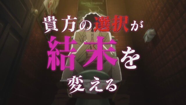 「あなたが注目する2月の新作は？」結果発表─あの“四角関係”ゲームが4割超えで1位！ みんな“修羅場”が大好きなの!?【アンケート】