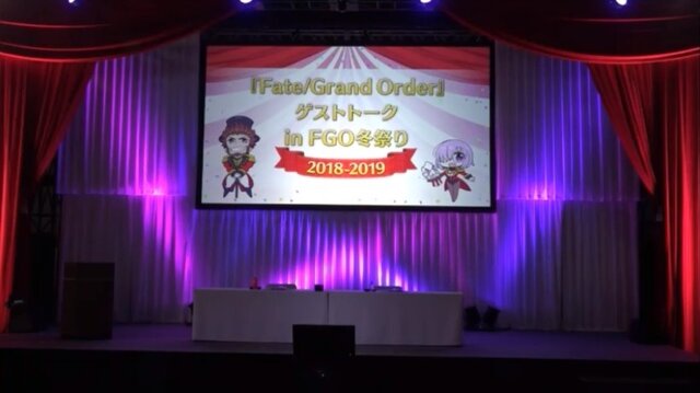 『FGO』川澄綾子さんと高橋李依さんが“本命チョコ”をあげるサーヴァントは!? CCCコラボ復刻、QP獲得量を上げる新概念礼装など、最新情報もたっぷり【生放送まとめ】