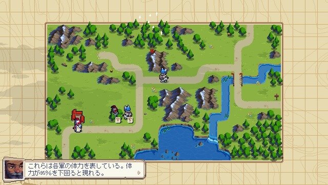 【吉田輝和の絵日記】日本風SRPG『Wargroove』クリエイト・対戦・詰将棋…多彩なゲームモードに時間忘れる