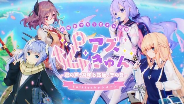 【週刊インサイド】『ルーンファクトリー5』制作決定が大反響─『バンドリ！』読者プレゼントもまだ間に合う！