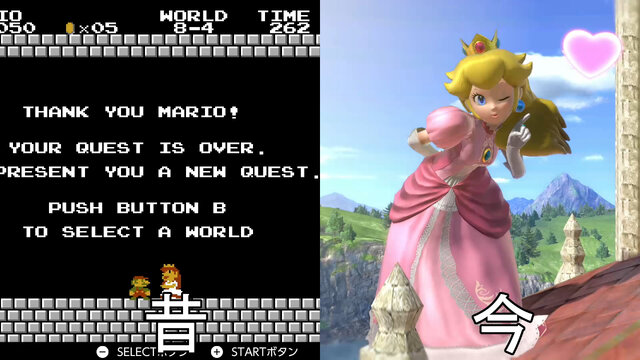 任天堂のキャラクター 今と昔で見た目がぜんぜん違う マリオやカービィの歴史を画像で振り返る インサイド