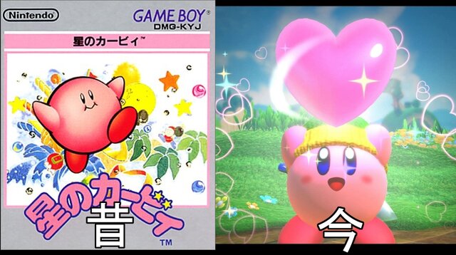 任天堂のキャラクター 今と昔で見た目がぜんぜん違う マリオやカービィの歴史を画像で振り返る 2ページ目 インサイド