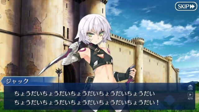 Fgo Cccイベ前にバレンタインのやり残しをチェック チョコの渡し忘れや 礼装の受け取りは大丈夫 7枚目の写真 画像 インサイド