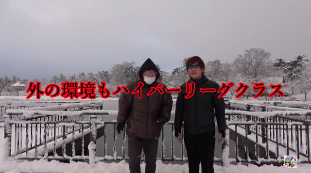 雪国ならではの ポケgo あるある 僕たちはこの街で生きていく ポケモンgo 秋田局 インサイド