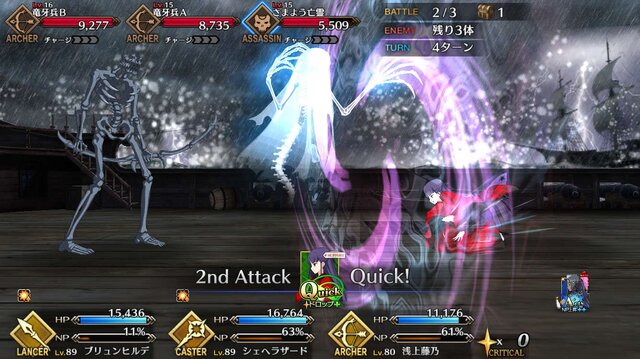Fgo 復刻版cccコラボであなたが一番期待しているのは 結果発表 読者の期待はサーヴァントに集中 追加シナリオ 等の新要素もチェック 3ページ目 インサイド