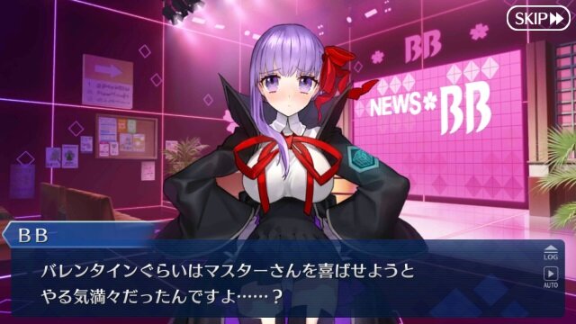 Fgo Cccイベント配布サーヴァント 4 を入手しておくべき5つの理由 ラスボス系後輩を取り逃すな インサイド