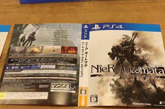 『NieR:Automata Game of the YoRHa Edition』パッケージはオリジナル版とどう違う？並べて確認してみた