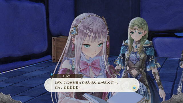 ルルアのアトリエ アーランドの錬金術士4 あの メルル と ケイナ が成長した姿で登場 主人公や仲間たちの詳細情報も明らかに 10枚目の写真 画像 インサイド