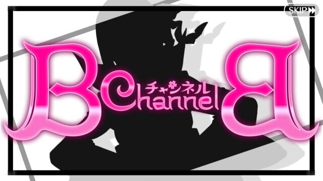 『FGO』「CCCコラボイベント」に手こずる貴方に届け！ 経験者からの貴重な“体験談”を紹介─お勧めサーヴァントや攻略ワンポイント【アンケート】