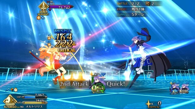 『FGO』「CCCコラボイベント」に手こずる貴方に届け！ 経験者からの貴重な“体験談”を紹介─お勧めサーヴァントや攻略ワンポイント【アンケート】