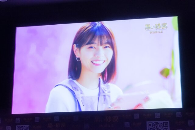 『黒い砂漠モバイル』ローンチ発表会で西野七瀬さんが白熱の対人バトル！浅野忠信さんとのCM撮影エピソードも明らかに