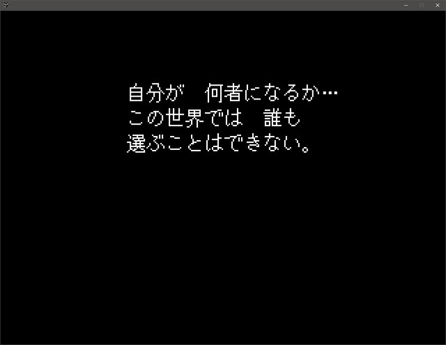 いよいよ明日28日に無料配信！『DELTARUNE Chapter 1』の魅力を8項目にまとめておとどけ