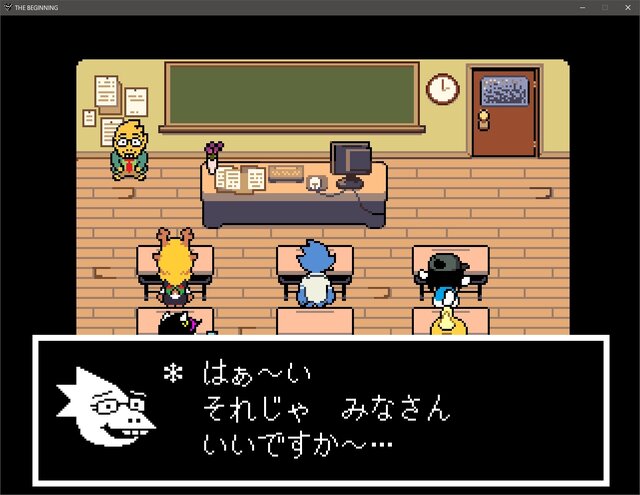 いよいよ明日28日に無料配信！『DELTARUNE Chapter 1』の魅力を8項目にまとめておとどけ