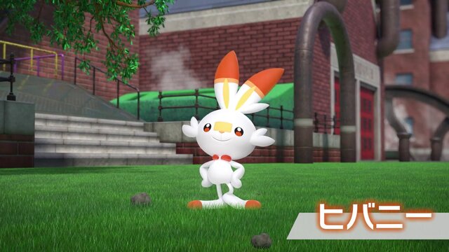 ポケットモンスター ソード シールド Direct映像で見つけた7つの気になる要素 インサイド ポケットモンスター ソード シールド Direct映像で見つけた7つの気になる要素 インサイド