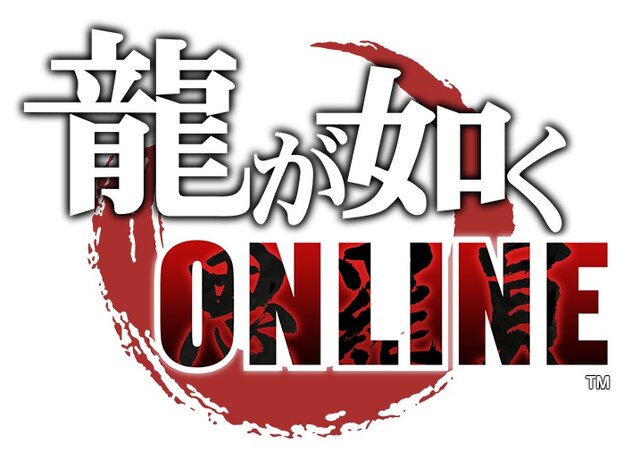 『龍が如く ONLINE』「秋山 駿」がついにSSRに！「ドンパチチャレンジ」や極ガチャでゲットしよう