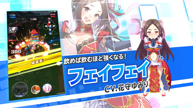 『リンクスリングス』キャラクター紹介PV第1弾を公開！寿美菜子さん、中澤まさともさんらが新たにCVを務めることに