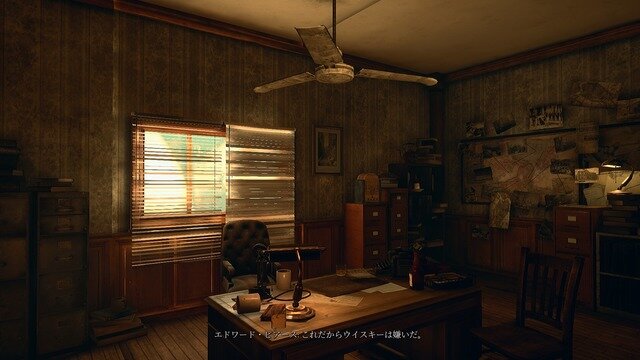 【吉田輝和の絵日記】クトゥルフ謎解きADV『Call of Cthulhu』おじさんのSAN値はゼロ！