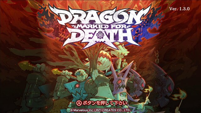 『Dragon Marked For Death』ネームドモンスターを追加するVer.1.3.0アップデートを配信！