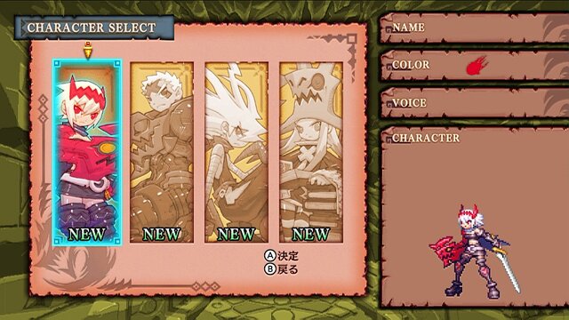 『Dragon Marked For Death』は“マルチ前提”のバランスなのか？ ぼっちでエンディングを目指してみた─最新アップデートもチェック【プレイレポ】