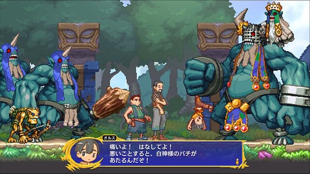 『Dragon Marked For Death』は“マルチ前提”のバランスなのか？ ぼっちでエンディングを目指してみた─最新アップデートもチェック【プレイレポ】