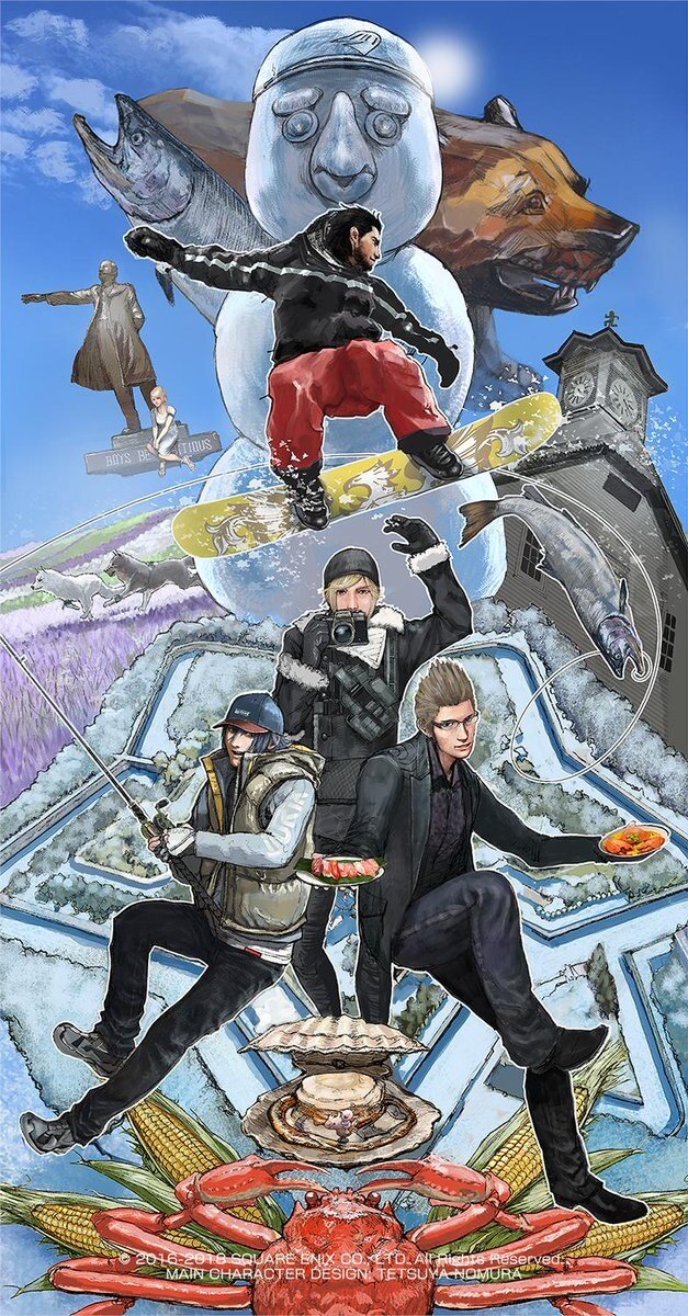 Ffxv アートチームによる新規描き起こしイラスト公開 ノクトたちが北海道を満喫 インサイド