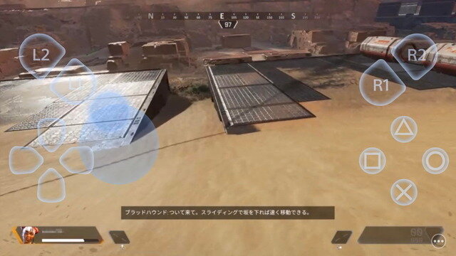 iPhone/iPadでPS4のリモートプレイを楽しもう！超簡易やり方ガイド【特集】