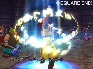ゲーム19xx xx第7回 あれから15年 Fate Stay Night モンハン が発売された04年のゲームをプレイバック 8枚目の写真 画像 インサイド