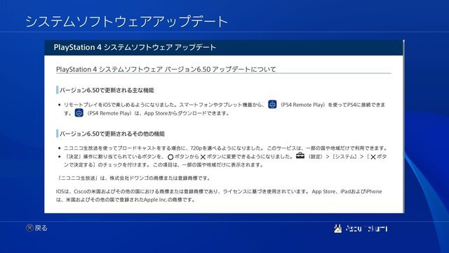 【週刊インサイド】『ガルパ！』天井システム追加！ 本日開始の『FGO』新イベント「旧き蜘蛛は懐古と共に糸を紡ぐ」の再チェックもどうぞ