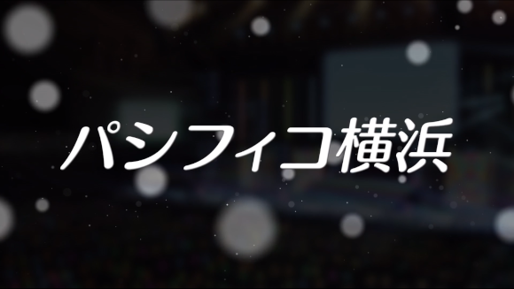 『シャニマス』新ユニット「Straylight」電撃発表―新シナリオ「ファン感謝祭」やパシフィコ横浜でのイベントも開催決定