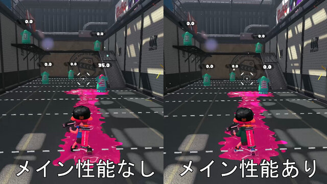 スプラトゥーン2 更新データver 4 5 0の気になる8つのポイント バランス調整でプライムベッチューがより人気になるかも インサイド