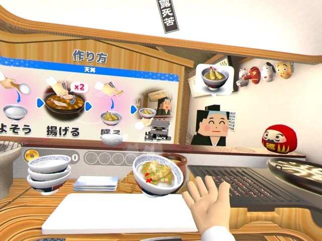 【吉田輝和のVR絵日記】ワンオペ飲食店シミュ『カウンターファイト SE』客VS丼屋店主の仁義なき戦い