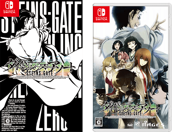 『STEINS;GATE ダイバージェンシズ アソート』「開演間際のブレイクタイム」の試読みを公開！「オトナの科学ラジオ」は本日14日21時から