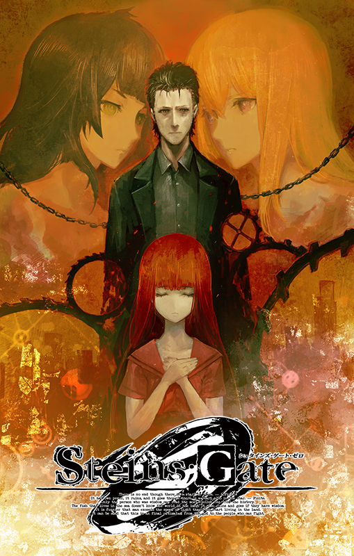 『STEINS;GATE ダイバージェンシズ アソート』「開演間際のブレイクタイム」の試読みを公開！「オトナの科学ラジオ」は本日14日21時から