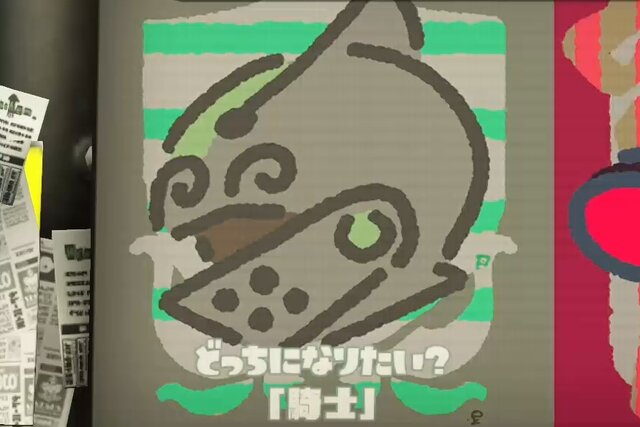 『スプラトゥーン2』フェス「騎士 vs 魔法使い」は魔法使い派が多い！【読者アンケート】