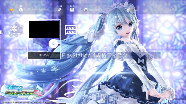 初音ミク Project Diva Future Tone 22日より Snow Miku パック 18 19 を配信 雪ミク モジュールとps4用テーマがセット インサイド