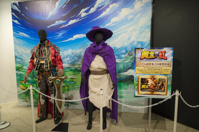 五木あきらが好きな『グラサマ』キャラの条件は？「闇に惹かれる」「露出」─「グラサマ展」トークショー